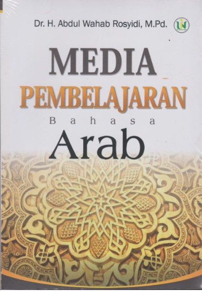 Media Pembelajaran Bahasa Arab