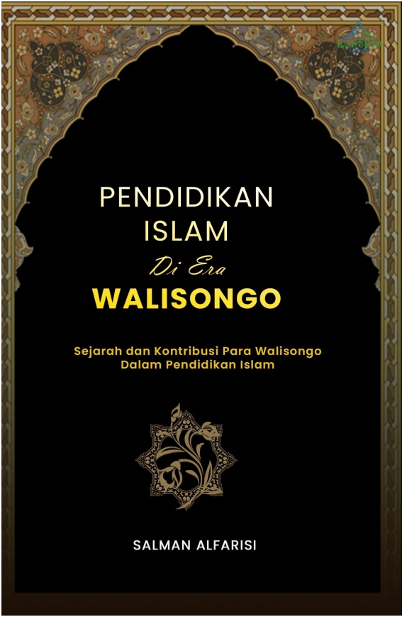 Preferensi Anggota Kelompok Swadaya Masyarakat (KSM) Terhadap Minat Pembentukan Unit Pengelola Keuangan (UPK) Syariah (Studi Kasus Kelurahan Gumawang Kecamatan Wiradesa Kabupaten Pekalongan)