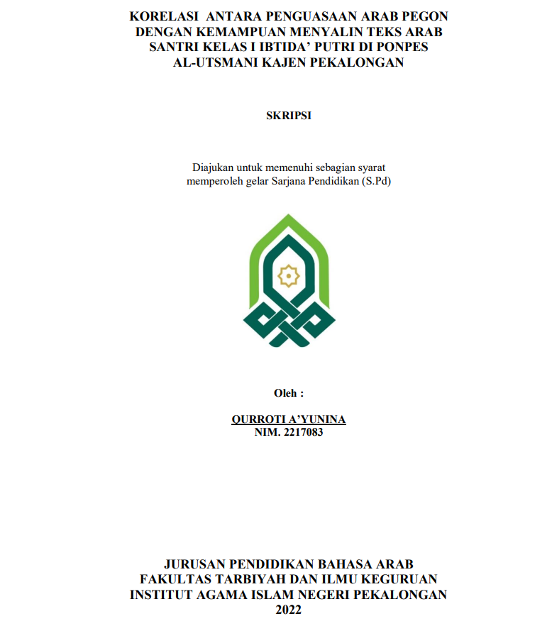 Strategi Pengasuh Pondok Pesantren Darussalam Kemiri Subah Batang Dalam Memotivasi Santriwati Menghafal Al-Qur'an