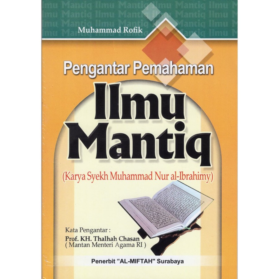 Pengantar Pemahaman Ilmu Mantiq