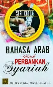 Bahasa Arab Untuk Perbangkan Syariah