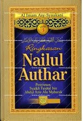 Ringkasan Nailul Authar Jilid 1 = Bustanul Ahbar Amukhtashar Nail al-Authar