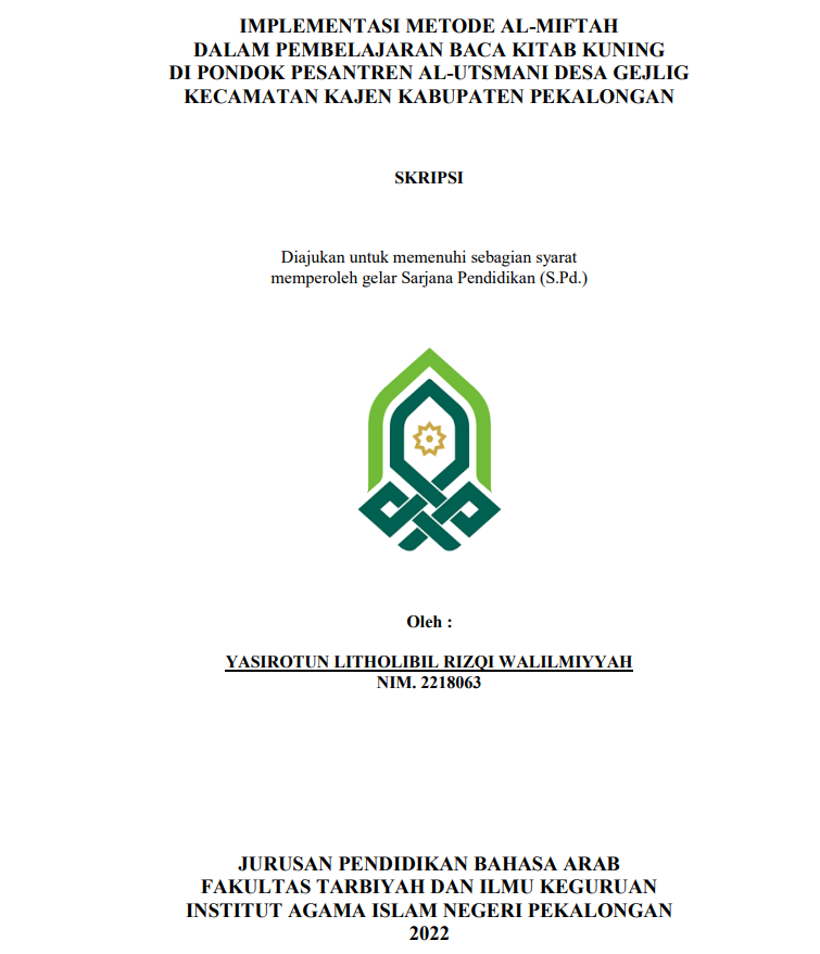 Implementasi Multiple Intelligences Pada Pembelajaran Mata Pelajaran Fiqih bagi Anak Berkebutuhan Khusus di MI Walisongo Kranji 01 Kecamatan Kedungwuni Kabupaten Pekalongan