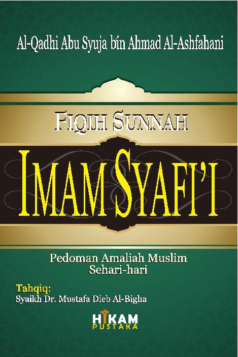 Fikih Sunnah Imam Syafi'i