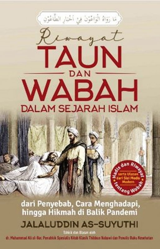 Riwayat Taun dan Wabah dalam Sejarah Islam