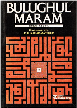 Bulughul Maram Buku Kedua