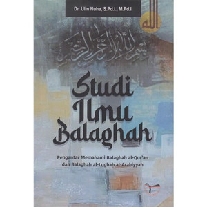 Studi Islam Balaghah