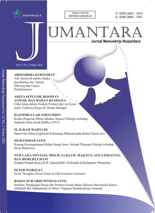 Jumantara : Jurnal Manuskrip Nusantara Vol. 12 No. 2 Tahun 2021