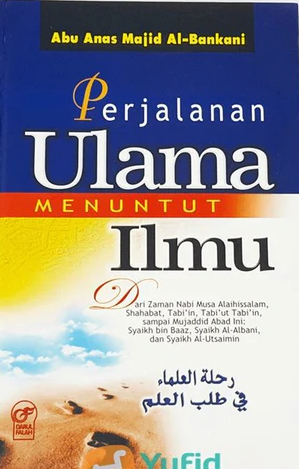 Model Pembelajaran Tahfidzul Qur'an I Pondok Pesantren Salafiyah Tingkat Ula Ibnu Abbas Wiradesa Kabupaten Pekalongan