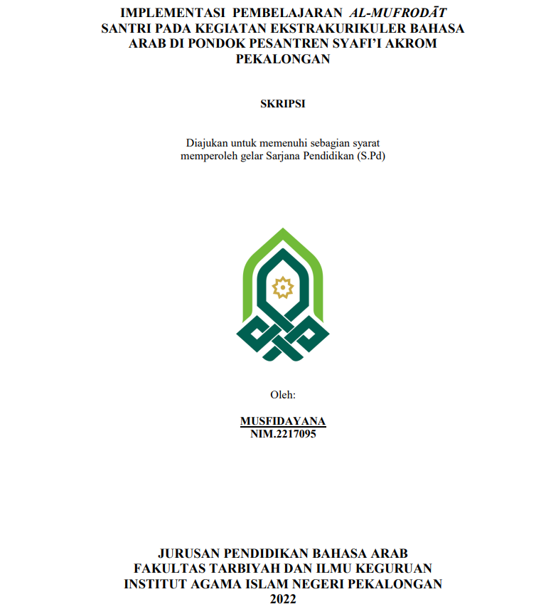 Model Pembelajaran Integratif Fisika-Al Qur'an Pada Proses Pembentukan Spiritualitas Siswa SMA 1 Wonotunggal Kabupaten Batang