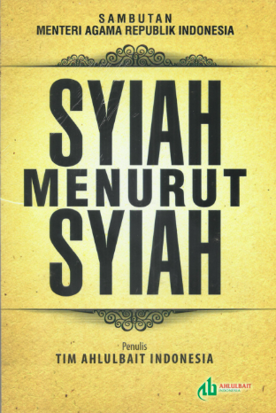 Syiah Menurut Syiah