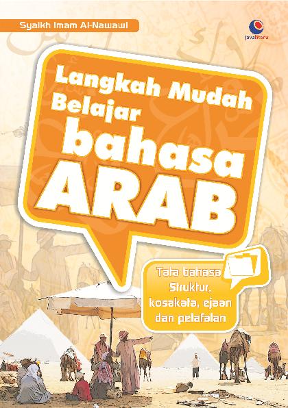 Langkah Mudah Belajar Bahasa Arab