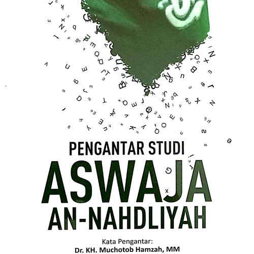 Pengantar Studi Aswaja An-Nahdliyah