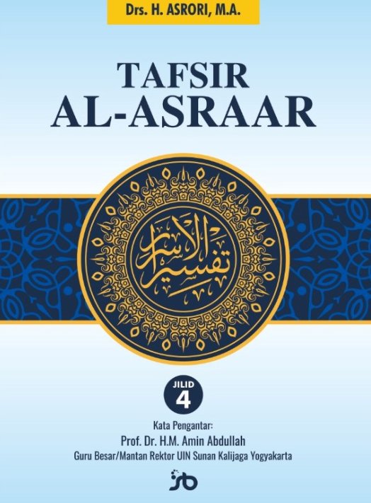 Tafsir Al-Asraar Jilid 4