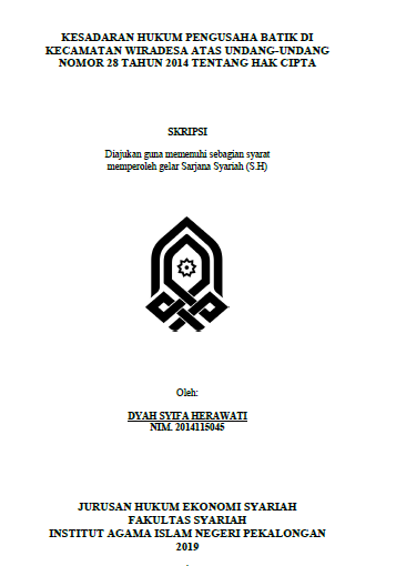 Kesadaran Hukum Pengusaha Batik di Kecamatan Wiradesa Atas Undang-Undang Nomor 28 Tahun 2014 Tentang Hak Cipta