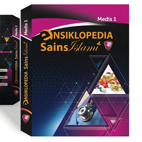 Ensiklopedia Sains Islami 4 : Medis 1