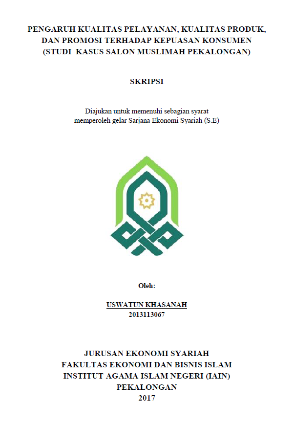 Peran Kepemimpinan Bagi Peningkatan Kinerja Karyawan dari Perspektif Ekonomi Islam(Studi Kasus: Toko Nusa Shoes Plaza Pekalongan)