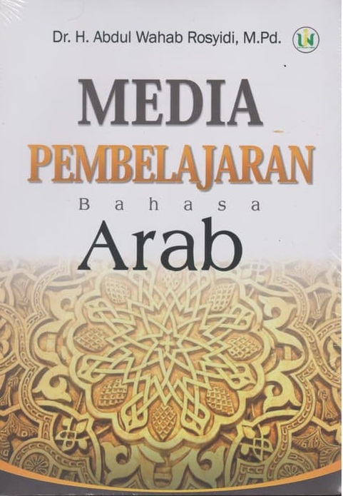 Media Pembelajaran Bahasa Arab