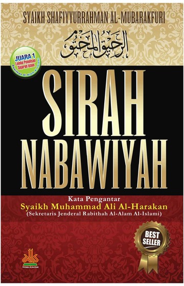 Sirah Nabawiyah Sejarah Hidup Nabi Muhammad SAW