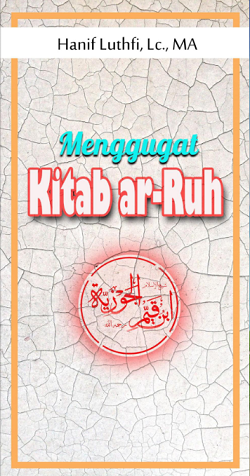 Menggugat Kitab Ar- Ruh