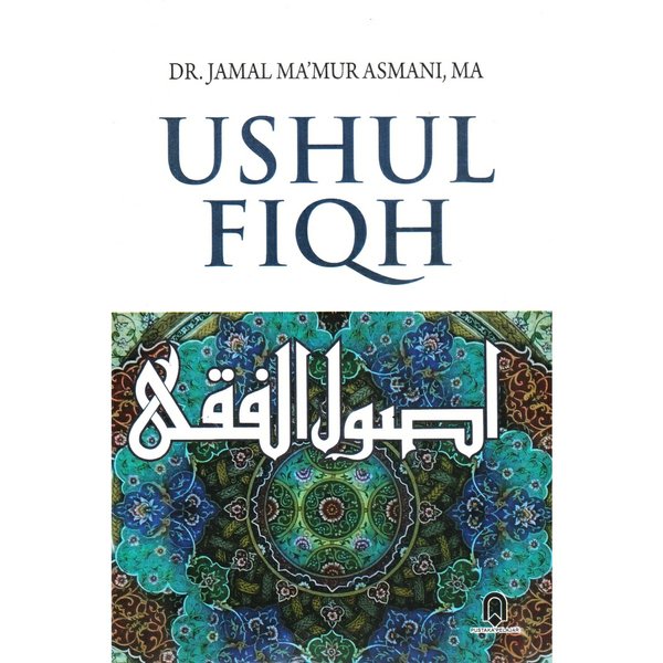 Ushul Fiqh