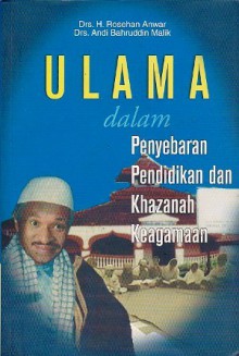 Ulama Dalam Penyebaran Pendidikan Dan Khazanah Keagamaan