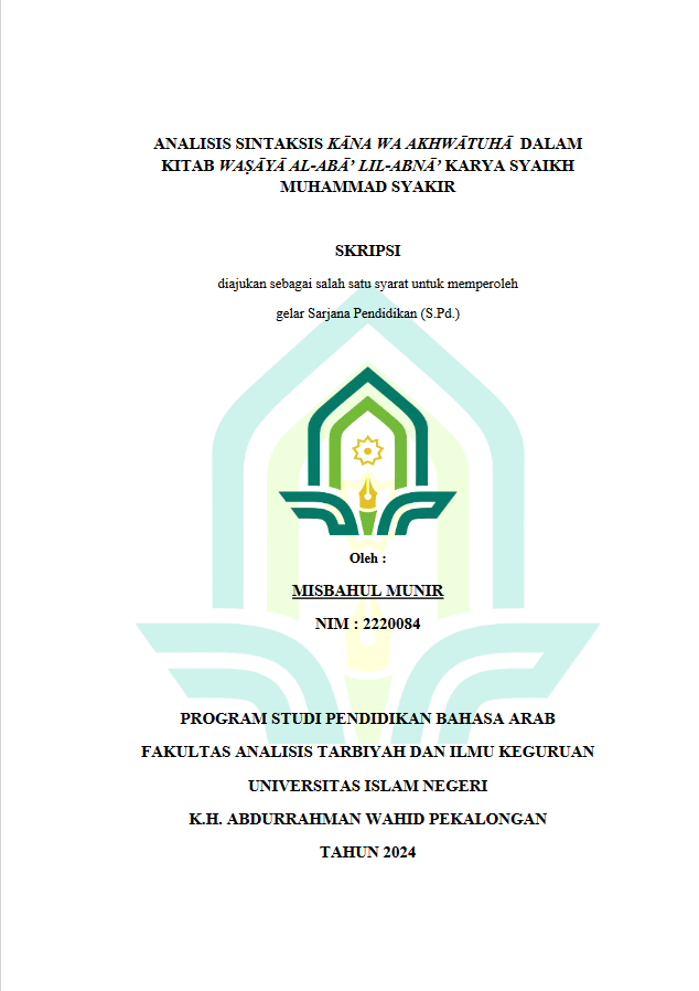 Analisis Sintaksis Kana Wa Akhwatuha Dalam Kitab Wasaya Al-aba' Lil-abna' Karya Syaikh Muhammad Syakir