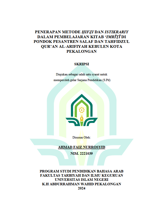 Penerapan Metode Hifzi Dan Istikrariy Dalam Pembelajaran Kitab 'Imriti Di Pondok Pesabtren Salaf Dan Tahfidzul Qur'an Al-Arifiyah Kebulen Kota Pekalongan