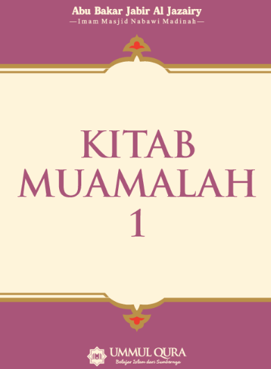 Kitab Muamalah 1