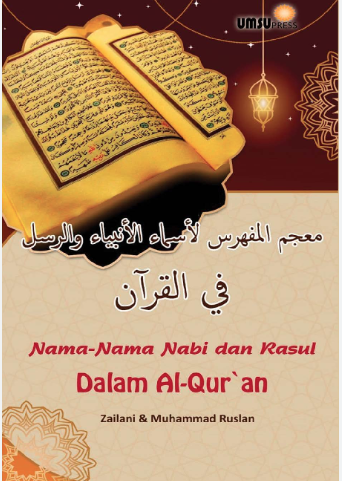 Nama-Nama Nabi dan Rasul Dalam Al-Quran