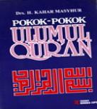 Pokok-pokok Ulumul Quran