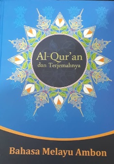 Image of Al Quran dan Terjemahnya Bahasa Melayu Ambon