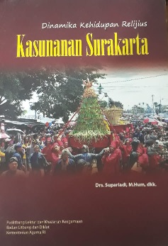 Image of Dinamika Kehidupan Relijius Kasunanan Surakarta
