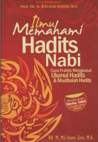 Image of Ilmu Memahami Hadits Nabi