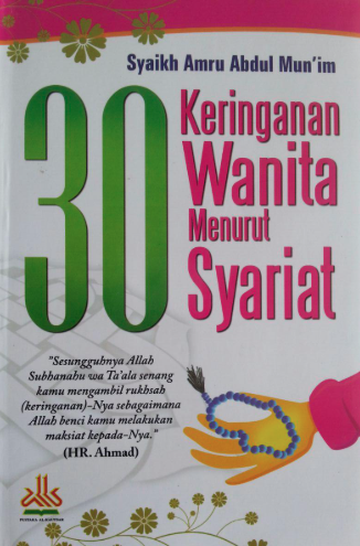 Image of 30 Keringanan Wanita Menurut Syariat