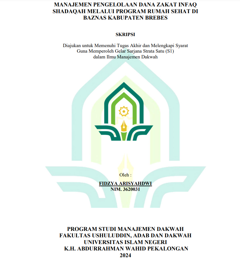 Image of Manajemen Pengelolaan Dana Zakat Infaq Shadaqah Melalui Program Rumah Sehat di Baznas Kabupaten Brebes