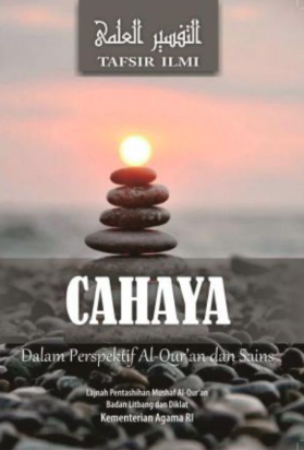 Image of Cahaya dalam Perspektif Al-Qur'an dan Sains