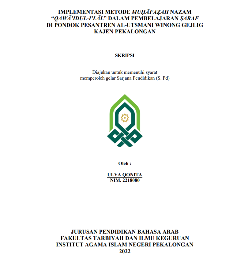 Image of Implementasi Metode Muhafazah Nazam 