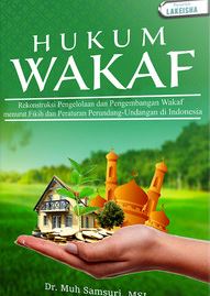 Image of Hukum Wakaf
