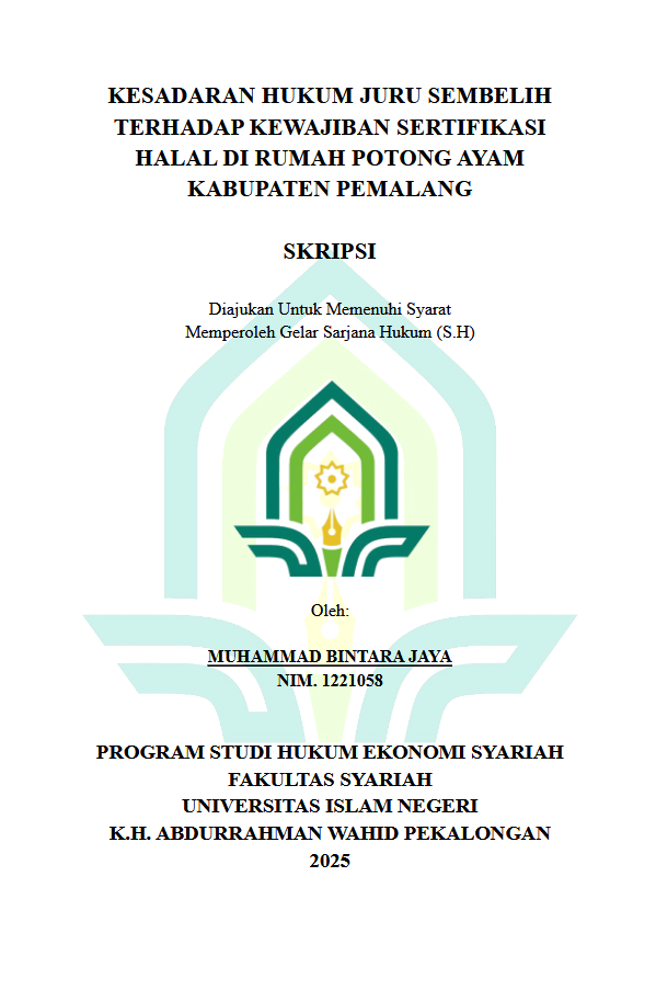 Image of Kesadaran Hukum Juru Sembelih Terhadap Kewajiban Sertifikat Halal Di Rumah Potong Ayam Kabupaten Pemalang
