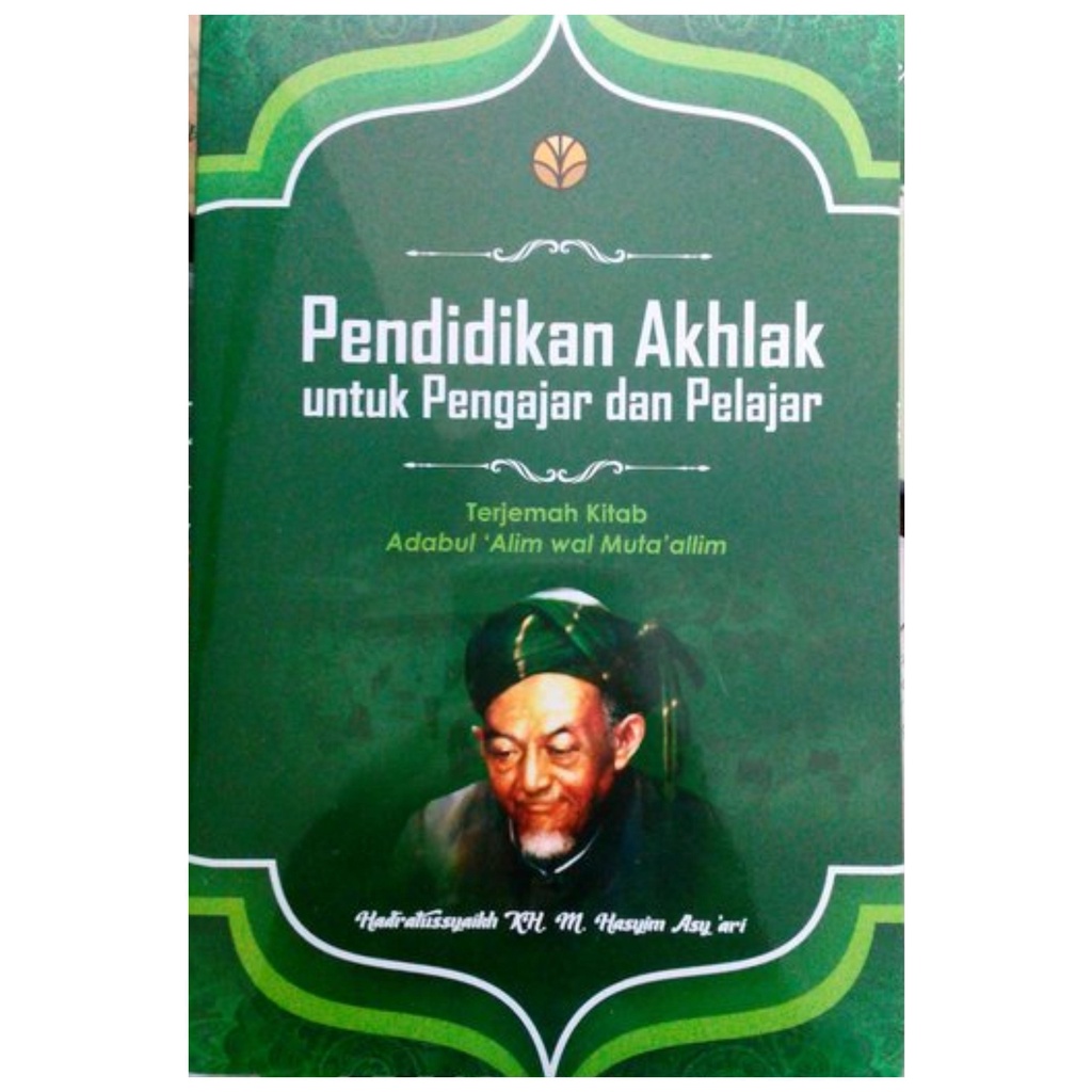 Image of Adabul 'Alim Wal Muta'allim