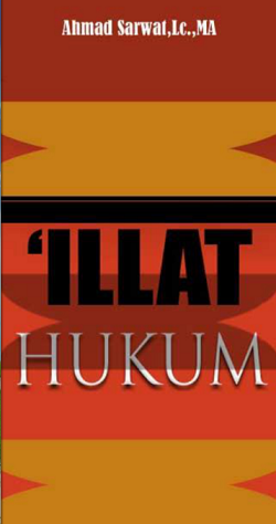 Image of Illat Hukum