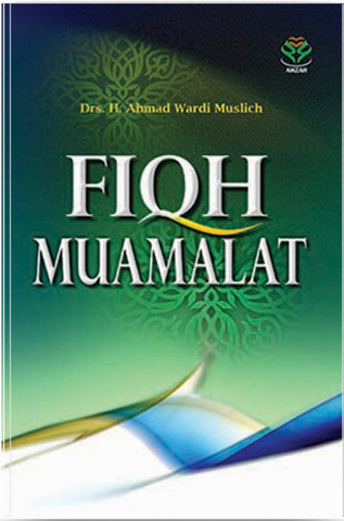 Image of Fiqh Muamalat