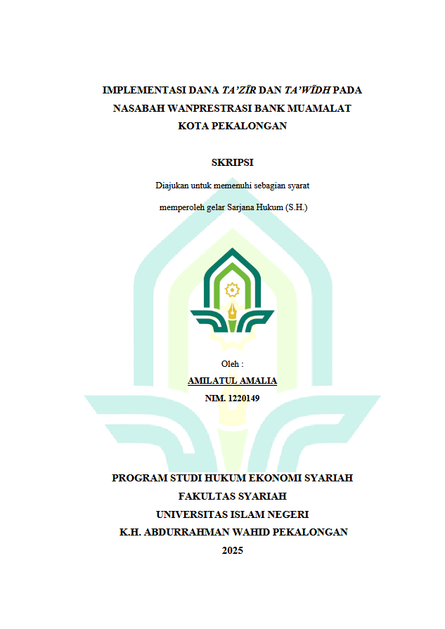 Image of Implementasi Dana Ta'zir Dan Ta'widh Pada Nasabah Wanprestrasi Bank Muamalat Kota Pekalongan