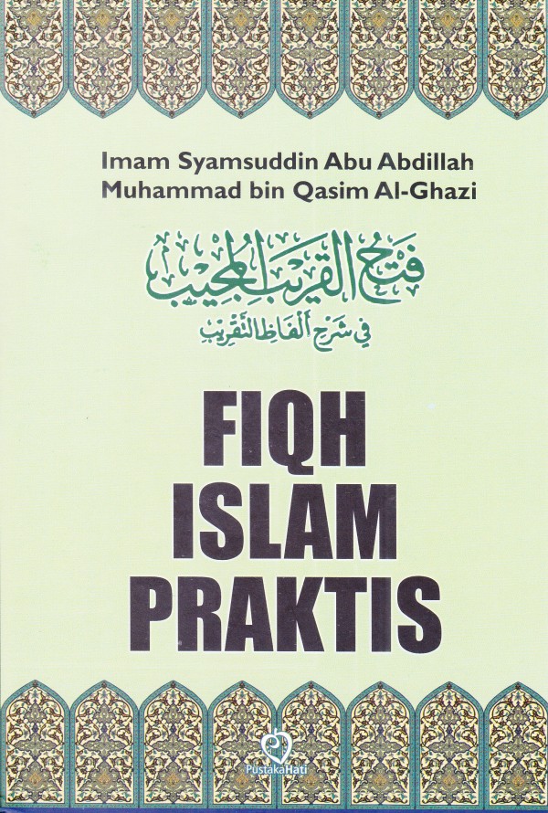 Image of Fiqh Islam Praktis