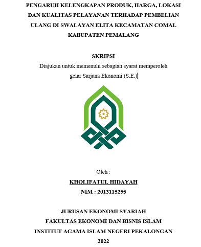 Image of Pengaruh Kelengkapan Produk, Harga, Lokasi Dan Kualitas Pelayanan Terhadap Pembelian Ulang di Swalayan Elita Kecamatan Comal Kabupaten Pemalang