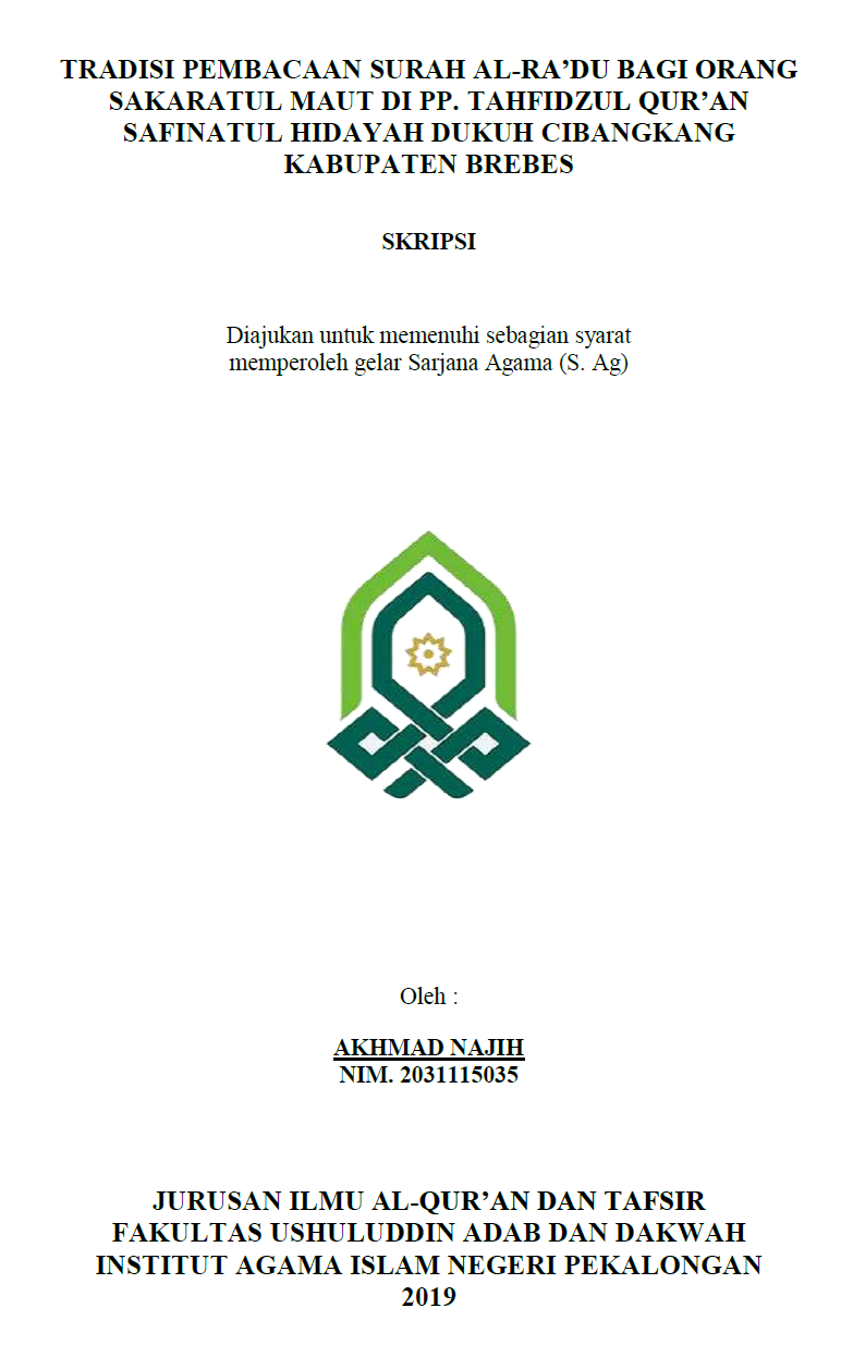Image of Tradisi pembacaan Surah Al-Ra'du Bagi orang Sakartul Maut DI PP. Tahfidzul Qur'an Safinatul Hidayah Dukuh Cibangkang Kabupaten Brebes