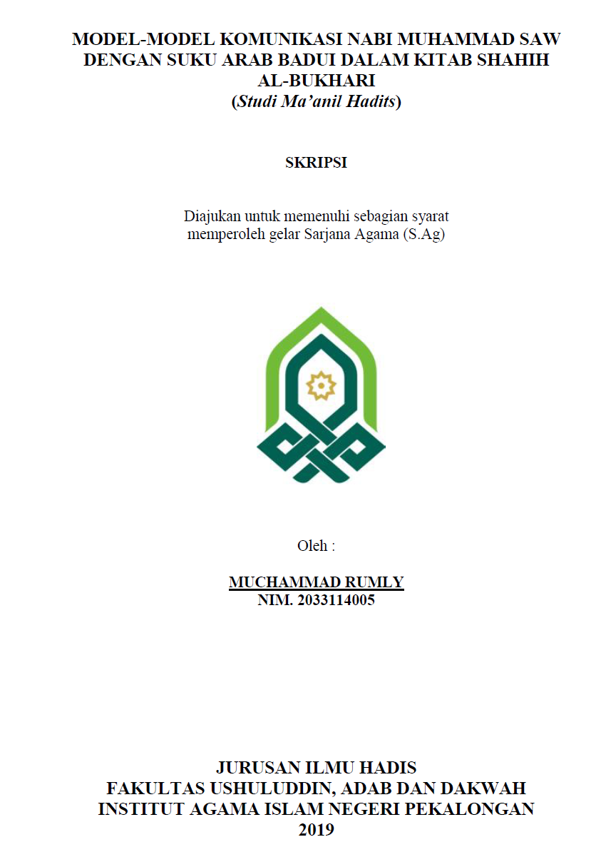 Image of Model-Model Komunikasi Nabi Muhammmad S.A.W Dengan Suku Arab Badui Dalam Kitab Shahih Al-Bukhari (Studi Ma'anil Hadits)
