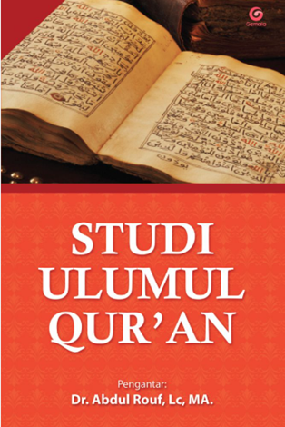 Image of Studi Ulumul Qur'an