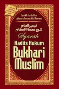 Image of Syarah Hadits Hukum Bukhari Muslim
